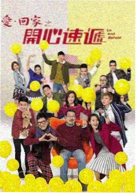 最新更新影视资源在线观看